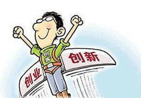 保潔員培訓(xùn)視頻大全