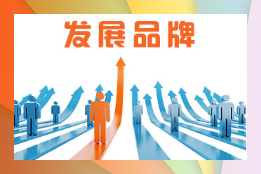 保潔培訓(xùn)方案怎么寫(xiě)