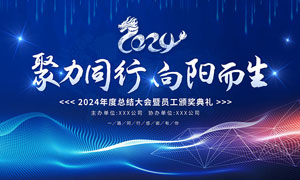 湖南省物業(yè)管理?xiàng)l例全文