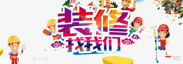 保潔服務(wù)意識(shí)培訓(xùn)內(nèi)容