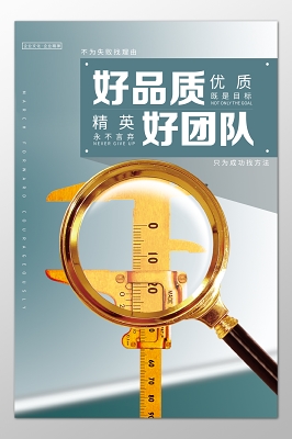 保潔員培訓(xùn)視頻大全