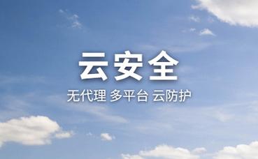 保潔安全培訓(xùn)記錄內(nèi)容