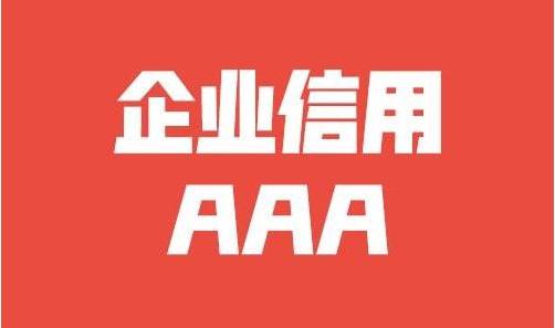 家政保潔培訓資料大全