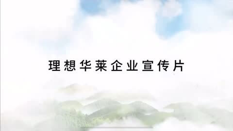 家庭日常保潔培訓(xùn)