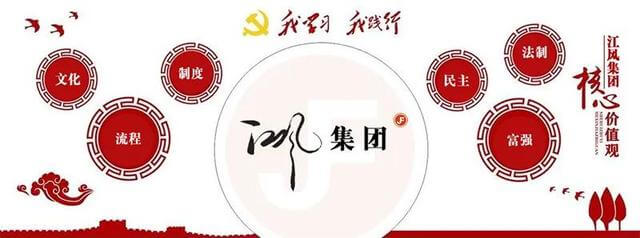 物業(yè)管理主要負(fù)責(zé)什么內(nèi)容