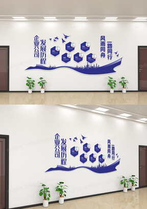 家庭日常保潔培訓(xùn)