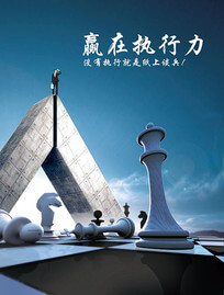 保潔培訓(xùn)有哪些內(nèi)容要求