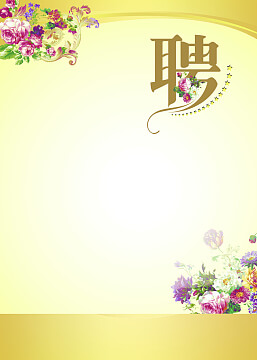保潔安全培訓(xùn)記錄內(nèi)容