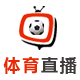 山貓?bào)w育直播免費(fèi)直播