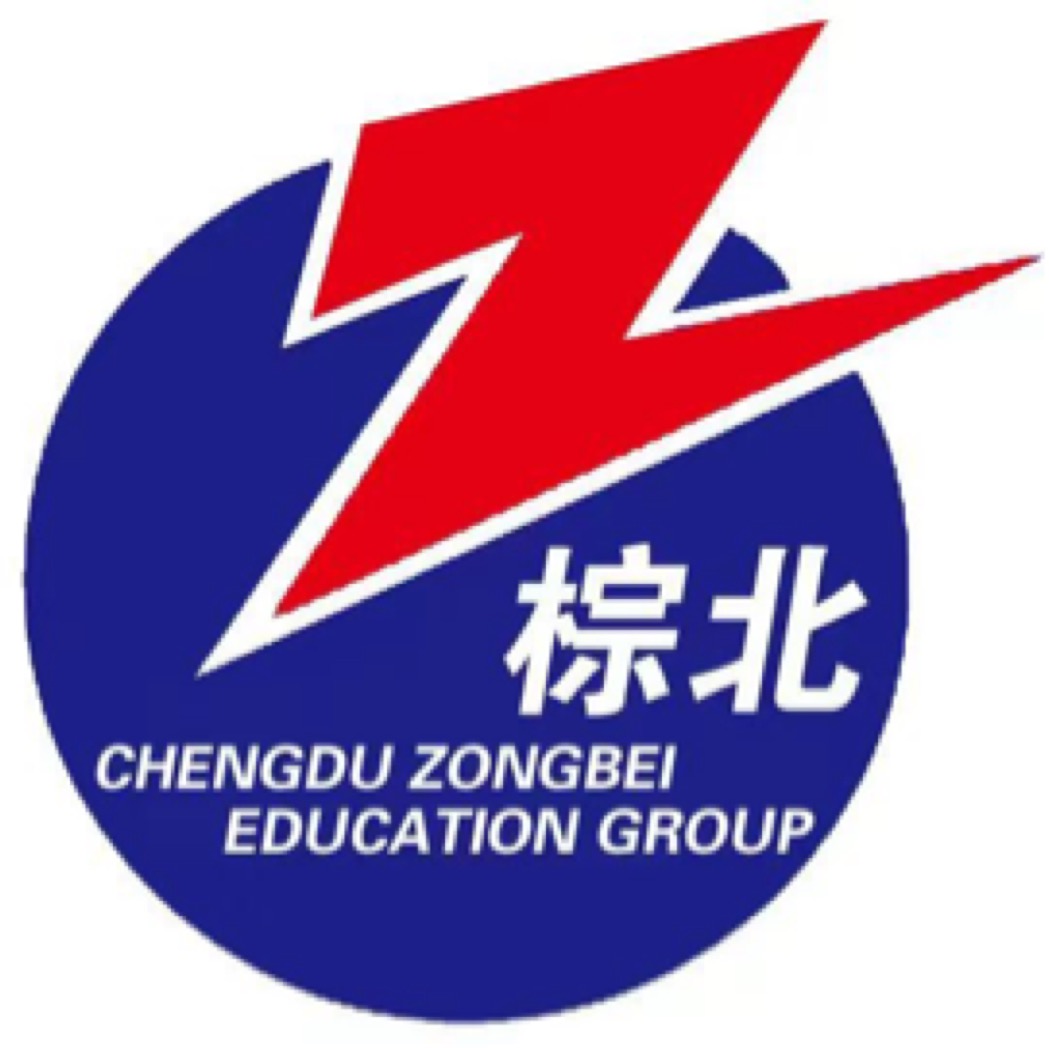 棕北中學鑫雄起U13