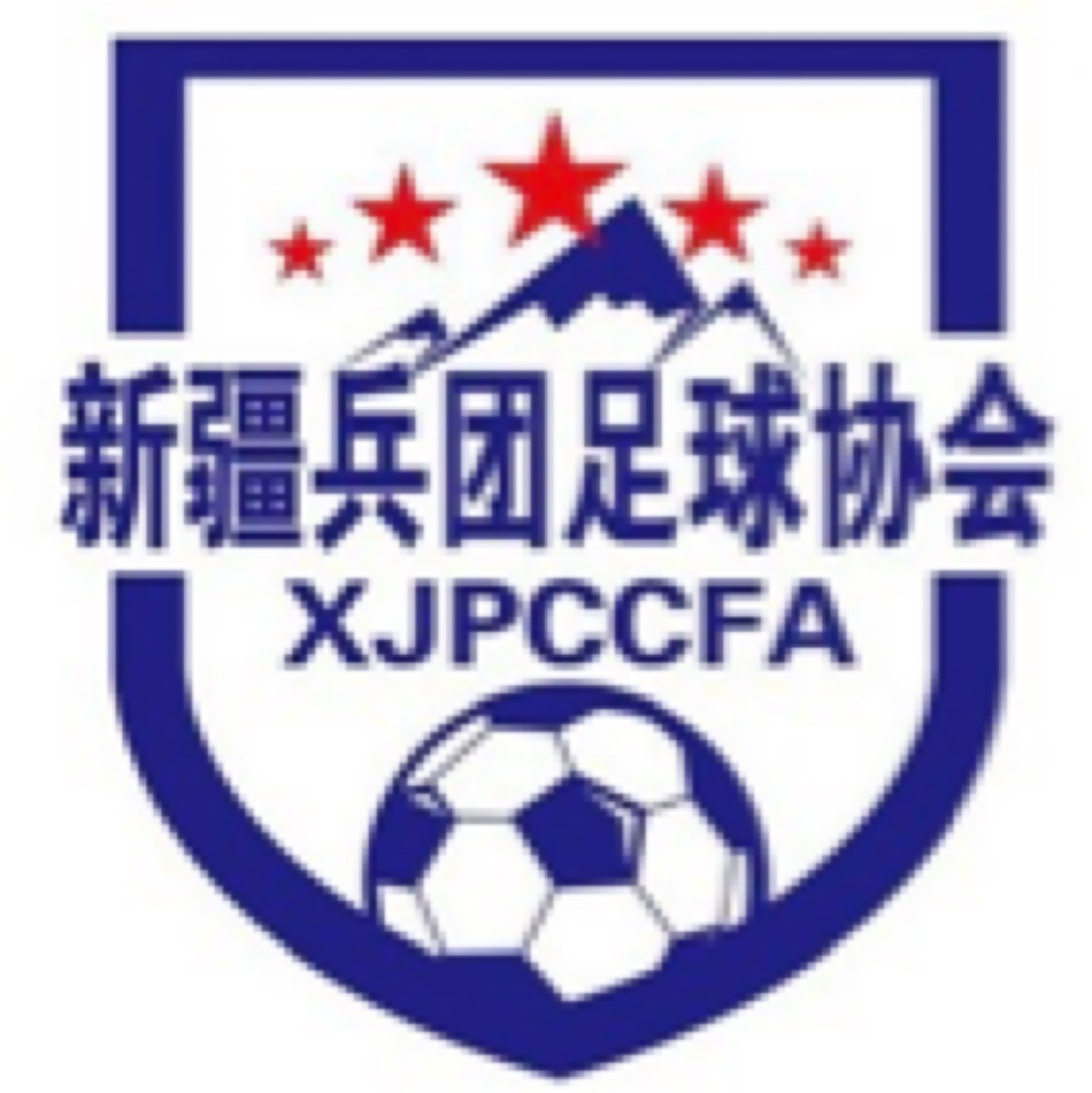 兵團第三師U13