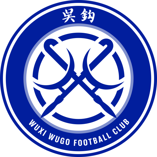 無錫吳鉤